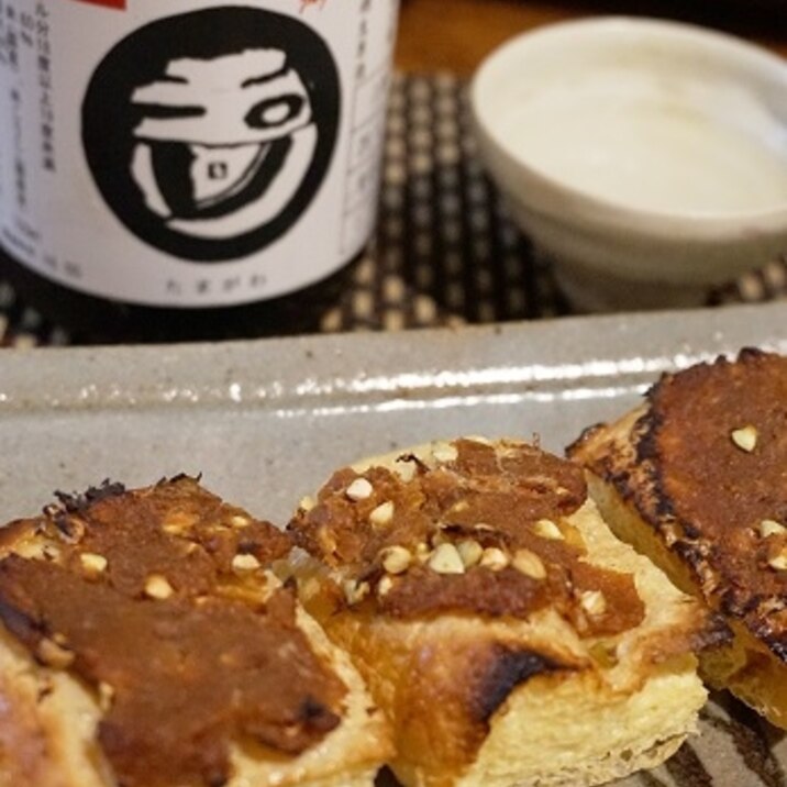 おうち居酒屋、お揚げの蕎麦の実味噌焼き